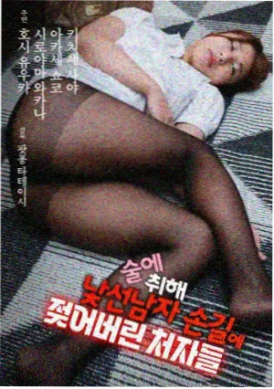 榜单作品封面