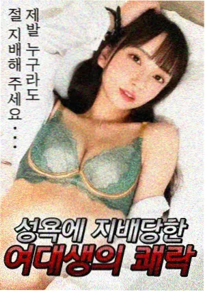 榜单作品封面